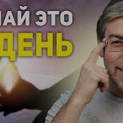 Межитация На Заряд Энергиие