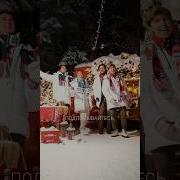 Кватро Кабы Не Было Зимы