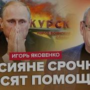 Мардан 09 06 2024 Это Начало