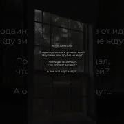 Стихи Ахматовой Лучшие