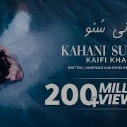 Kaifi Khalil Kahani Suno 2 0 T33N Remix