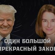 Моим Друзьям С Любовью