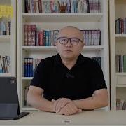 老灯开讲第145期