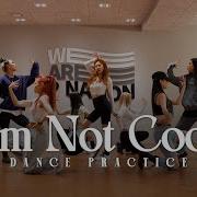 Hyuna I M Not Cool Dance