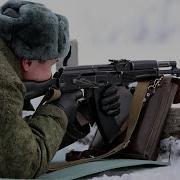 Прорезь Прицела Узкая