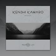 Intro To A Better Future Kenshi Kamaro