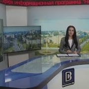Клип Тнт Березники Наша Коианда Новогоднии