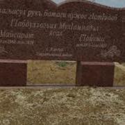 Нашид Про Двух Систер Которые Умерли