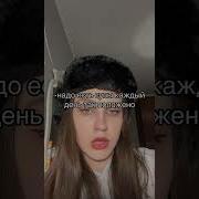 Вам Необходимо Создать Учетную Запись