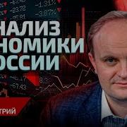 Балан Сергей