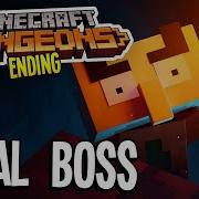 Arch Illager Heart Of Ender Final Boss Fight Ost Minecraft Dungeons