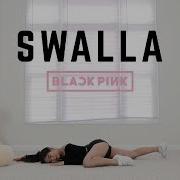 Lisa Blackpink Solo Dance Swal