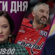 Прямой Эфир Зеленский