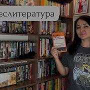 Harvard Business Review Как Стать Продуктивнее