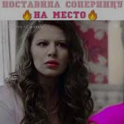 Отрывки Из Сериала Госпожа Фазилет И Ее Дочери