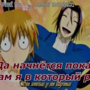Детектив Из Ада Опенинг