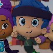 Bubble Guppies Ninja Season