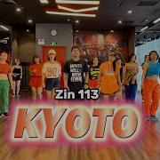 Zin 113 Zumba