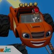 Trajectory Blaze And The Monster Machines