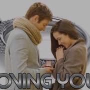 Clark Stewart Loving You Extended Vox Mix Italo Disco