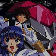 Nadesico Ost 01 You Get To Burning