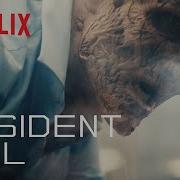 Resident Evil Сериал Netflix