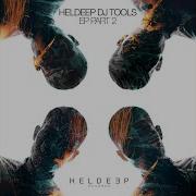Shermanology Hide Seek Extended Mix