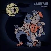 Алкоголь После Спорта Родина