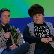 Квн Премьер Лига 2020