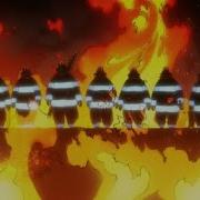 Fire Force Inferno Full