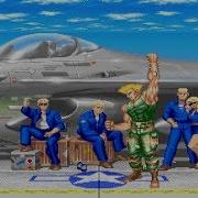 Street Fighter 2 Guile Theme