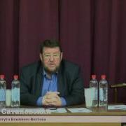Евгений Сатановский Диалоги