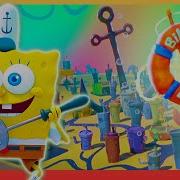 Plankton Movie Welcome To Bikini Bottom