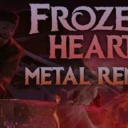 Frost Of Cold Theme Metal Remix