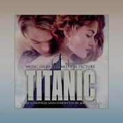 James Horner Never An Absolution