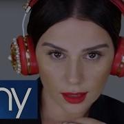 Merve Özbey Topsuz Tüfeksi Z Official Video