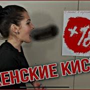 Анал Красивые Девушки С Бритыми Письками