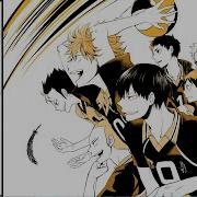 Haikyuu Опенинг На Русском