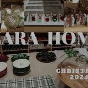 Zara Christmas 2023