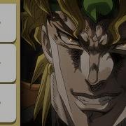 Dio Rap Za Warudo Daddyphatsnaps