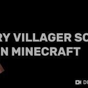 Villager Sounds