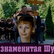 Актриса Мария Стерникова