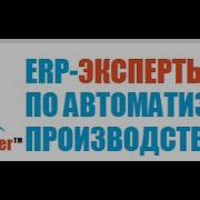 7 Дедовских Требований