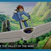 Nausicaa Of The Valley Of The Wind