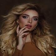 Эрик Южный Давай Улетим