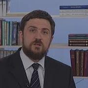 Покаяния И Молитвы Учителю Изрядный