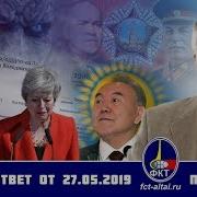 Пякин От 26 09 2022