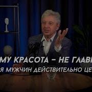 Некрасов Анатолий