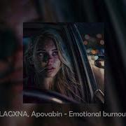 Lagxna Apovabin Emotional Burnout