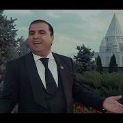 Рустам Шеко